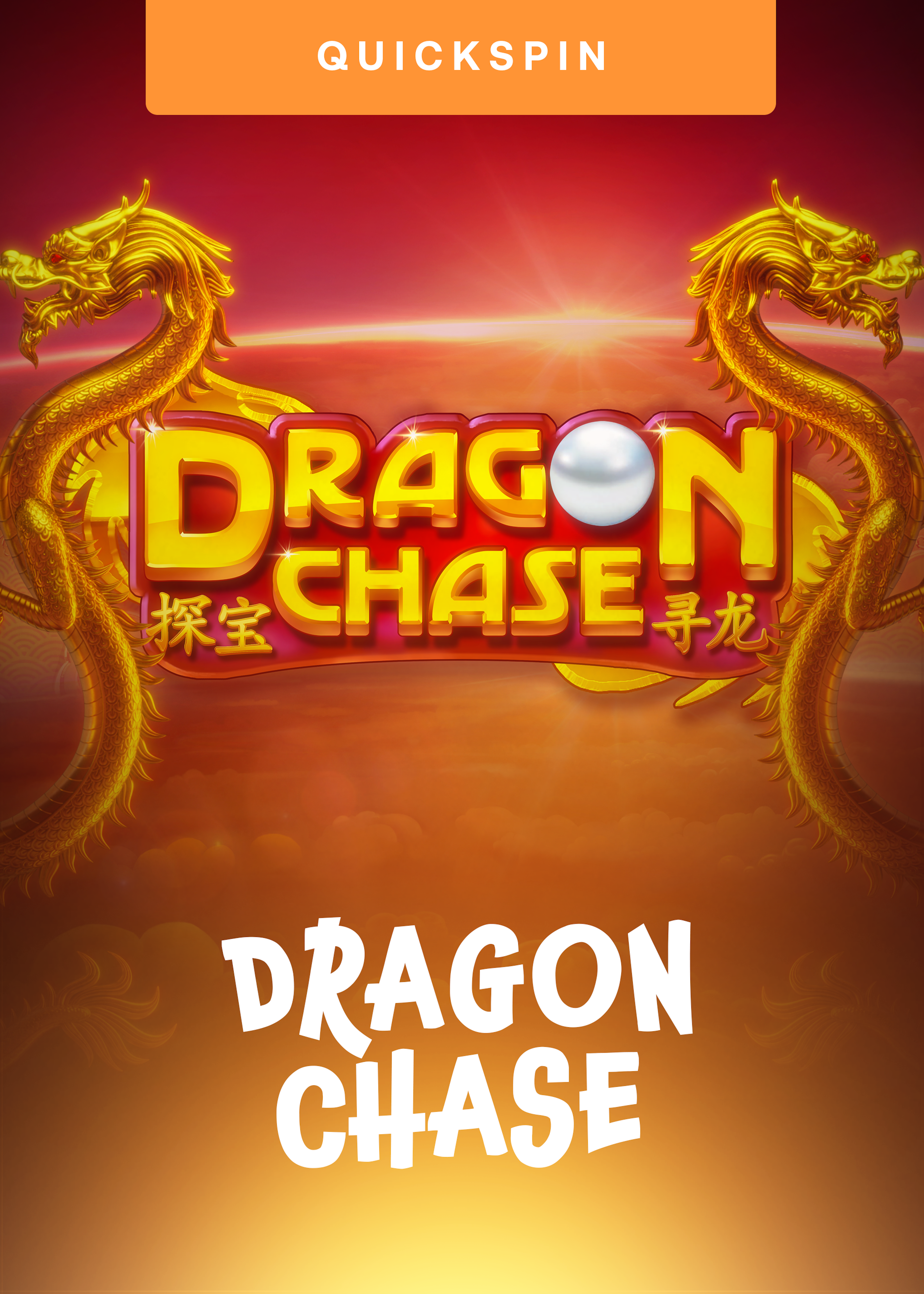 Dragon Chase