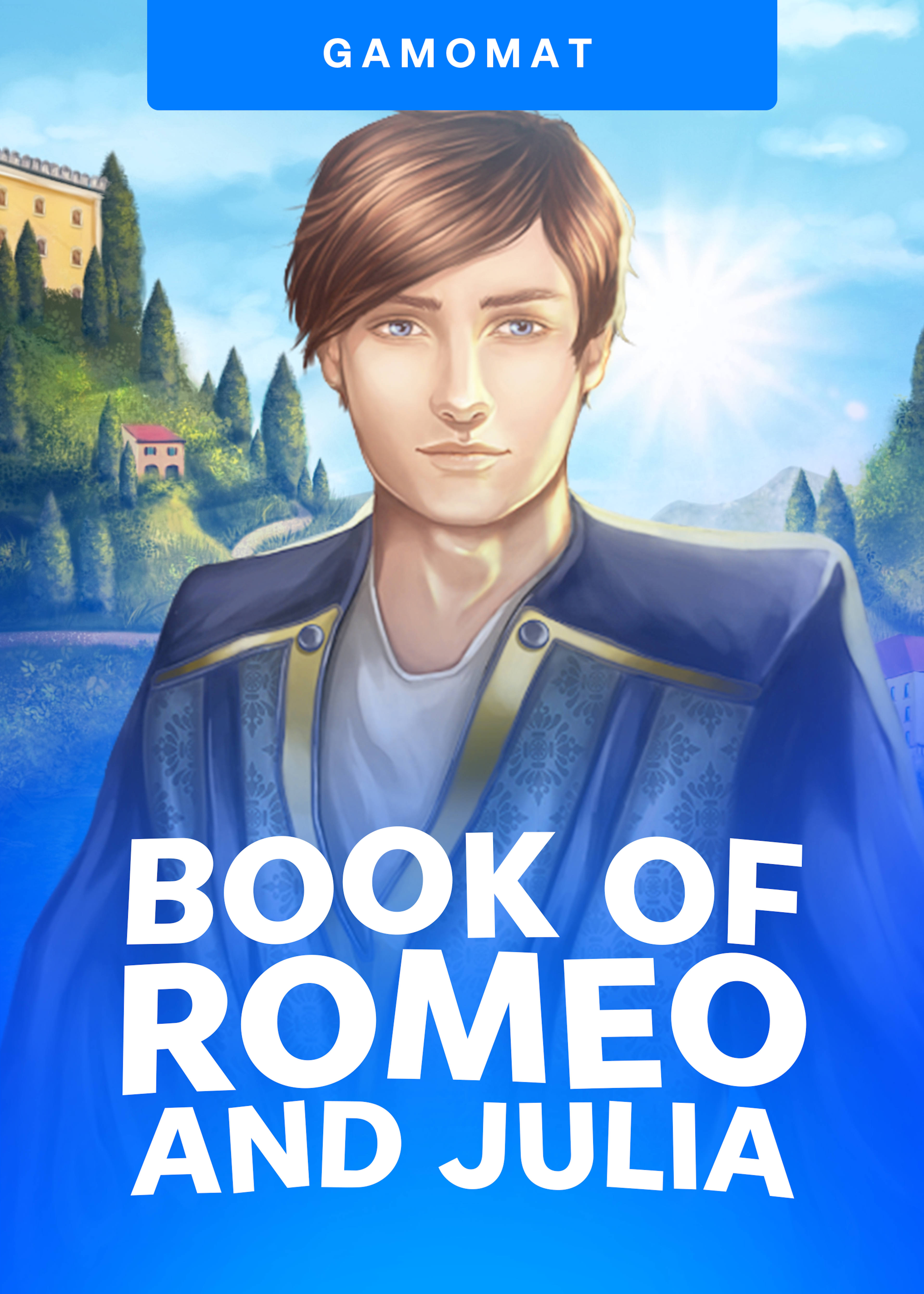 Book of Romeo and Julia