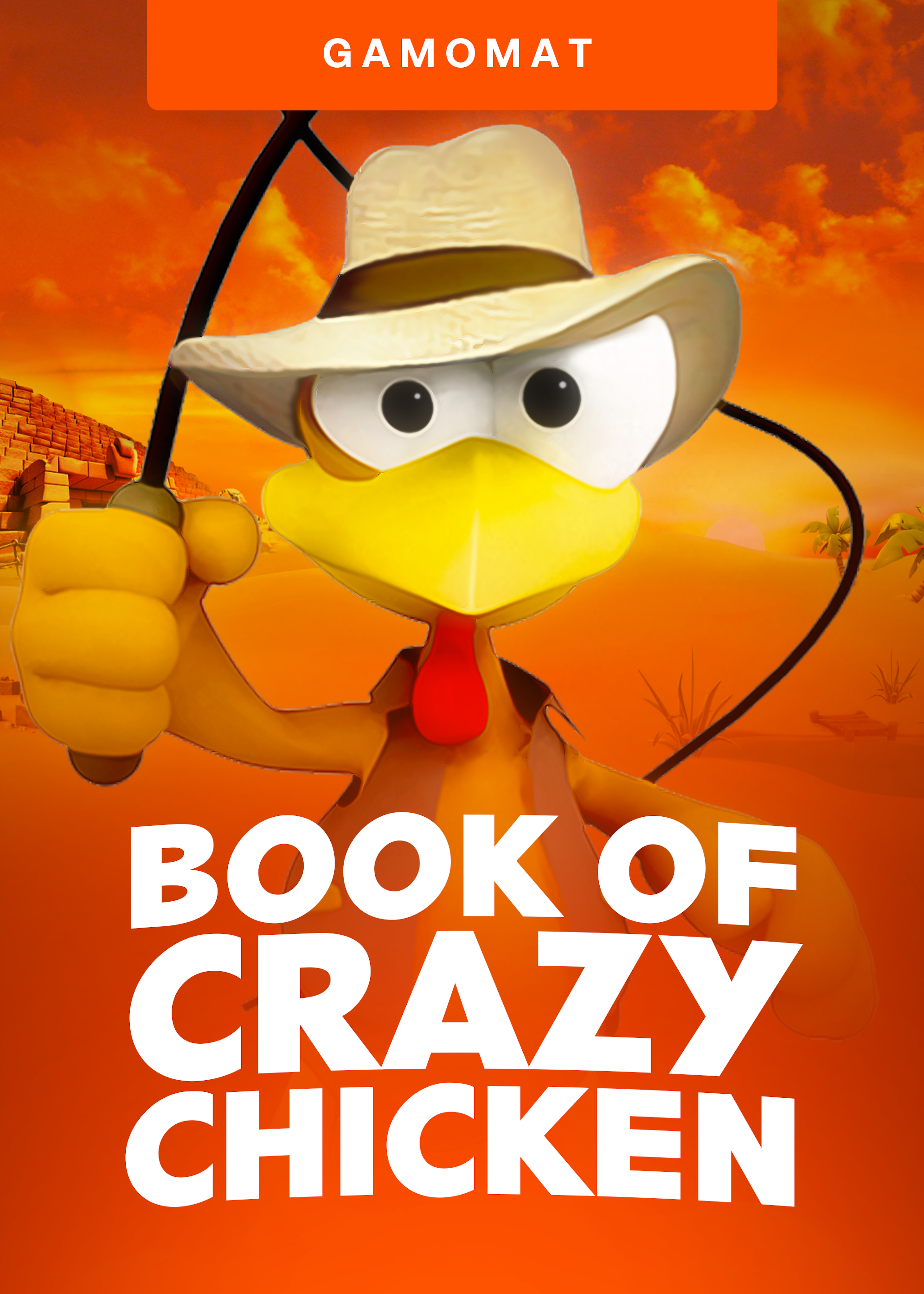 Book of Crazy Chicken