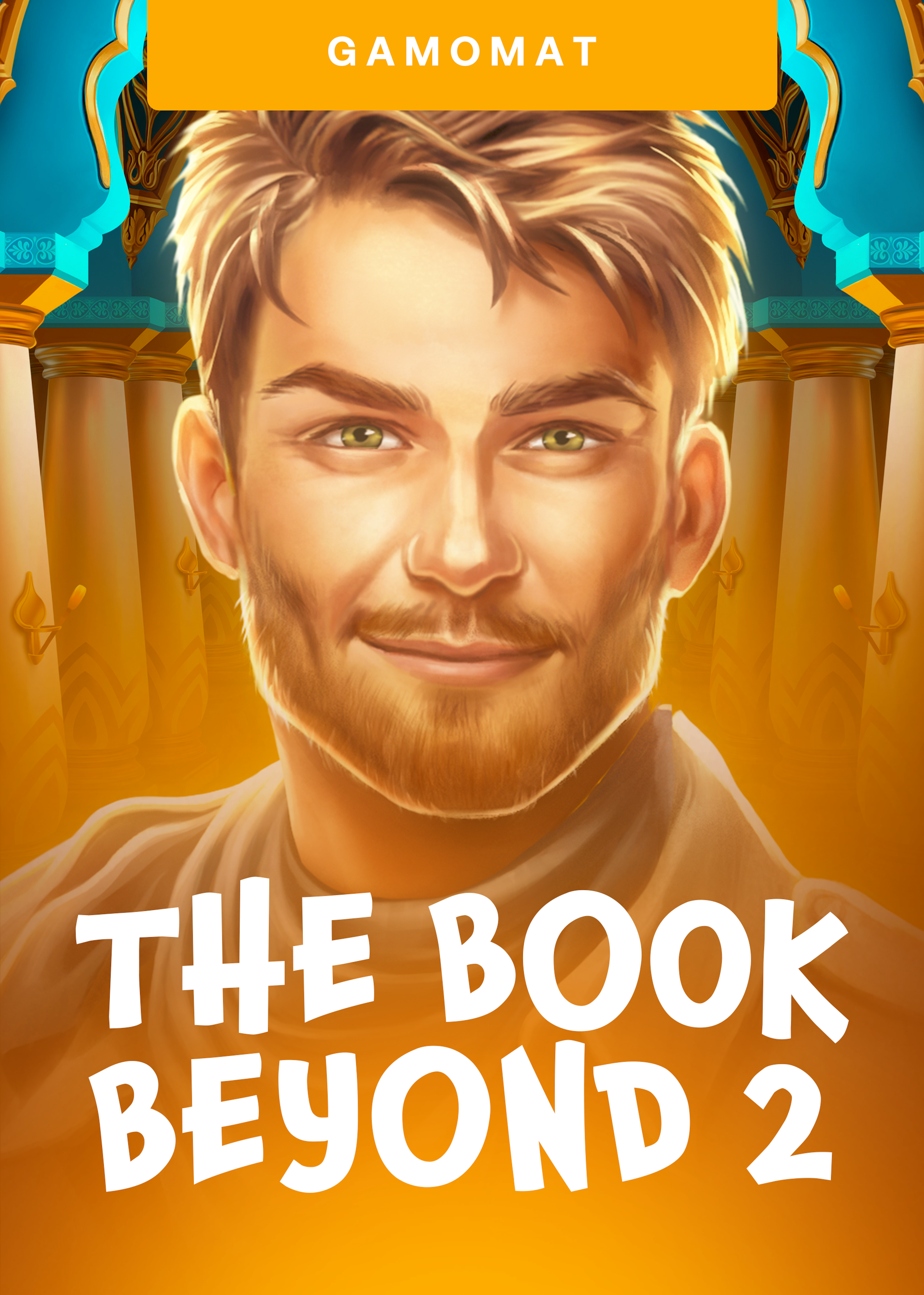 The Book Beyond 2