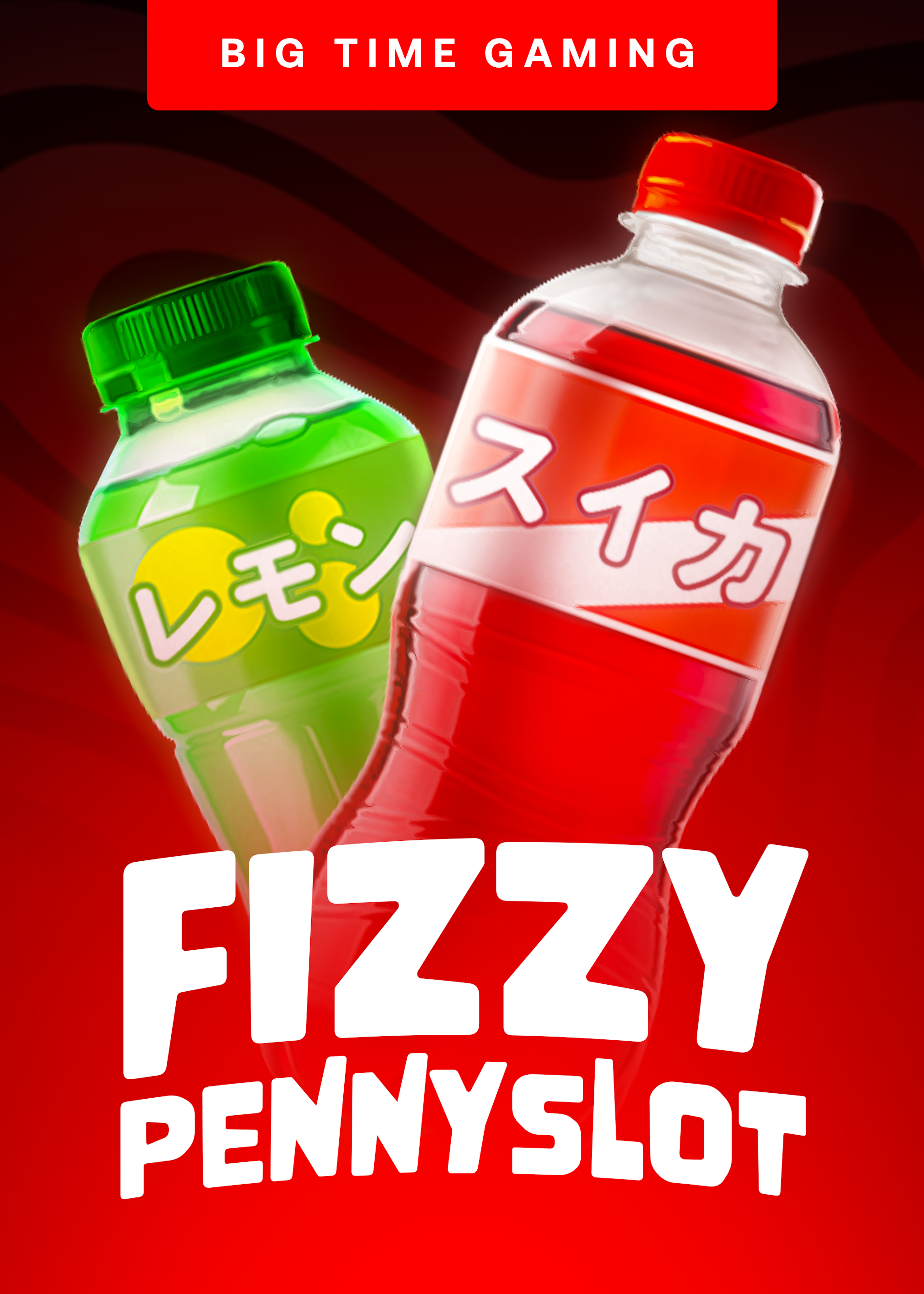 Fizzy Pennyslot