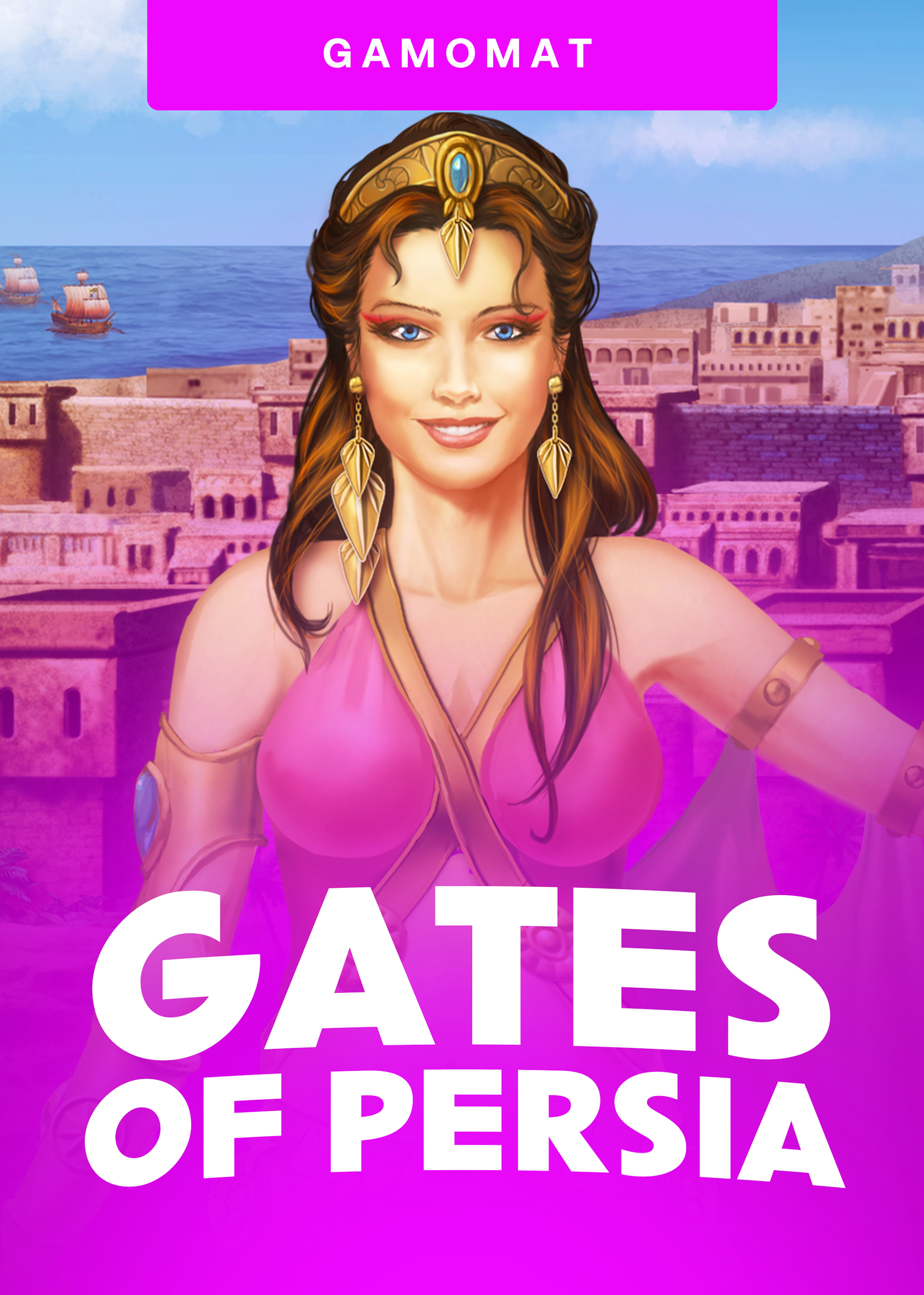 Gates of Persia