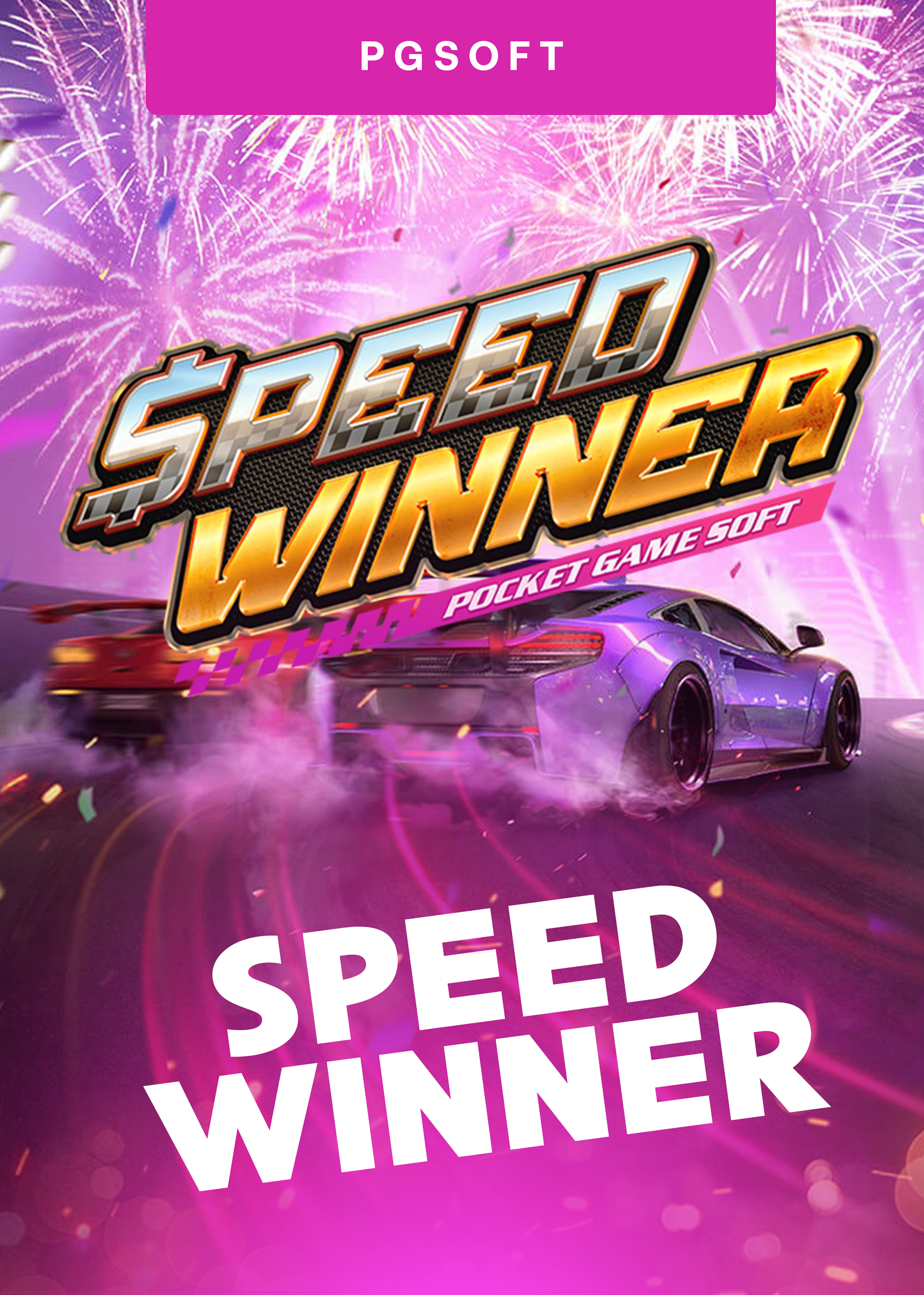 Speed Winner