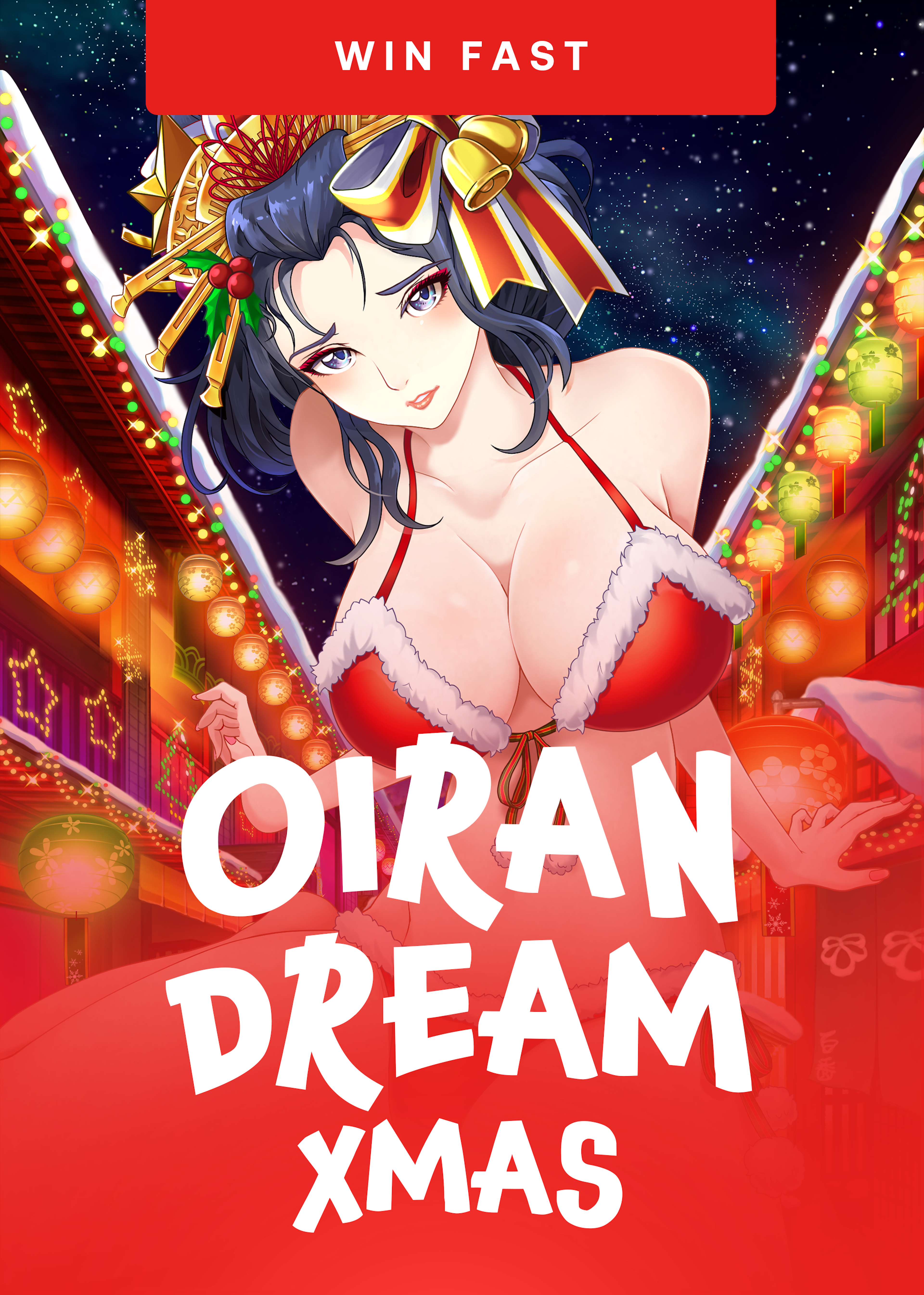 Oiran Dream Xmas