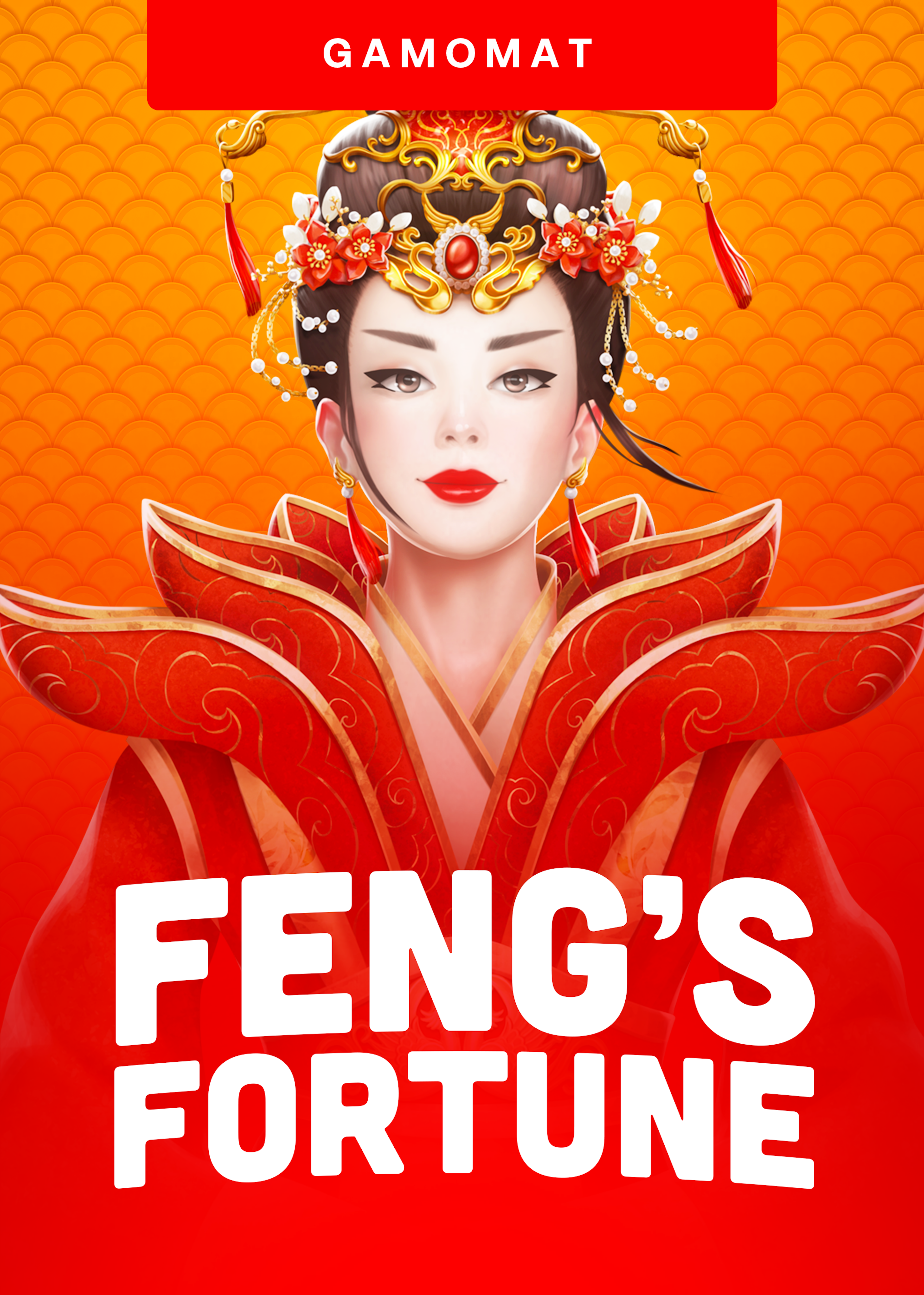 Feng’s Fortune