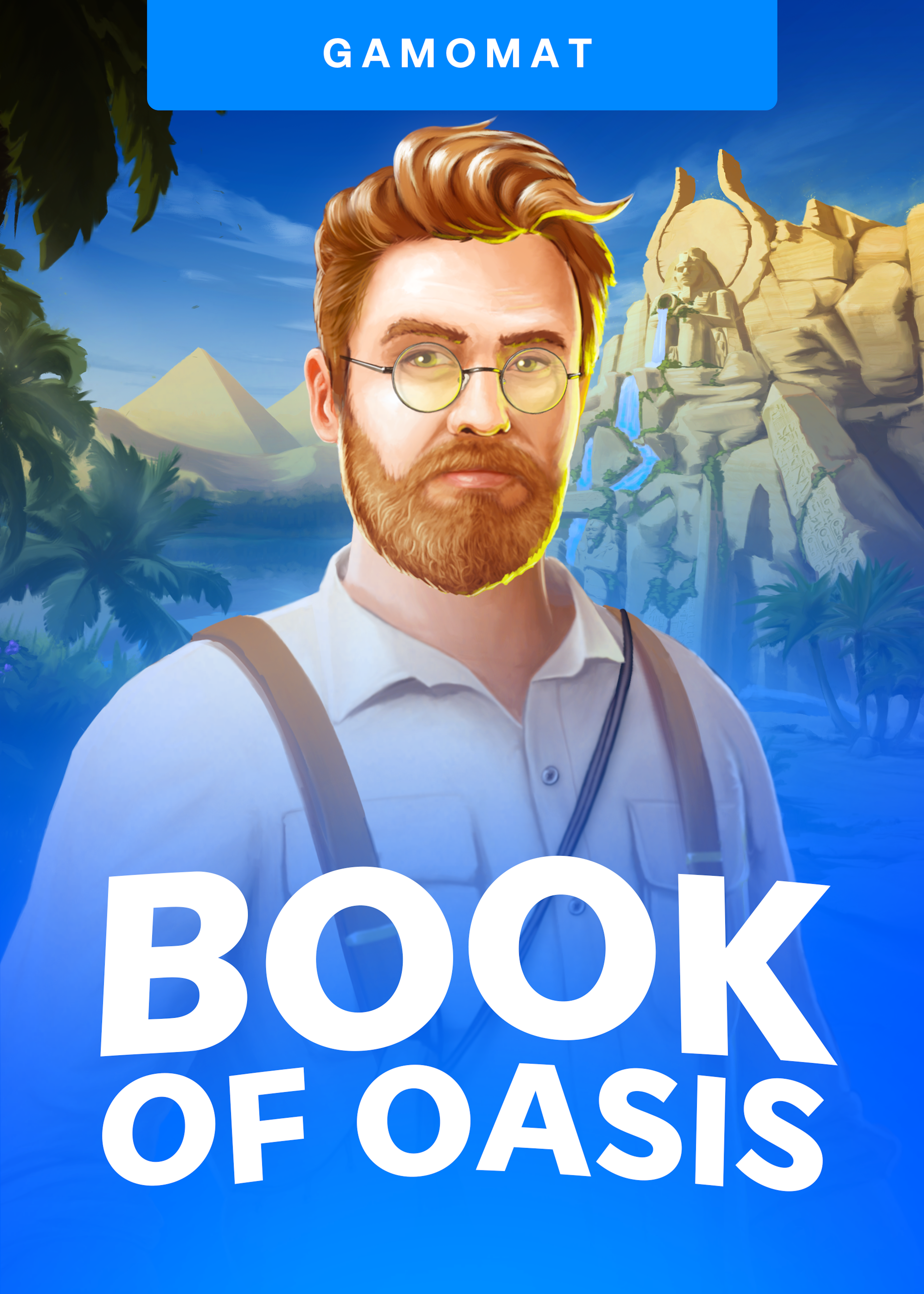 Book of Oasis