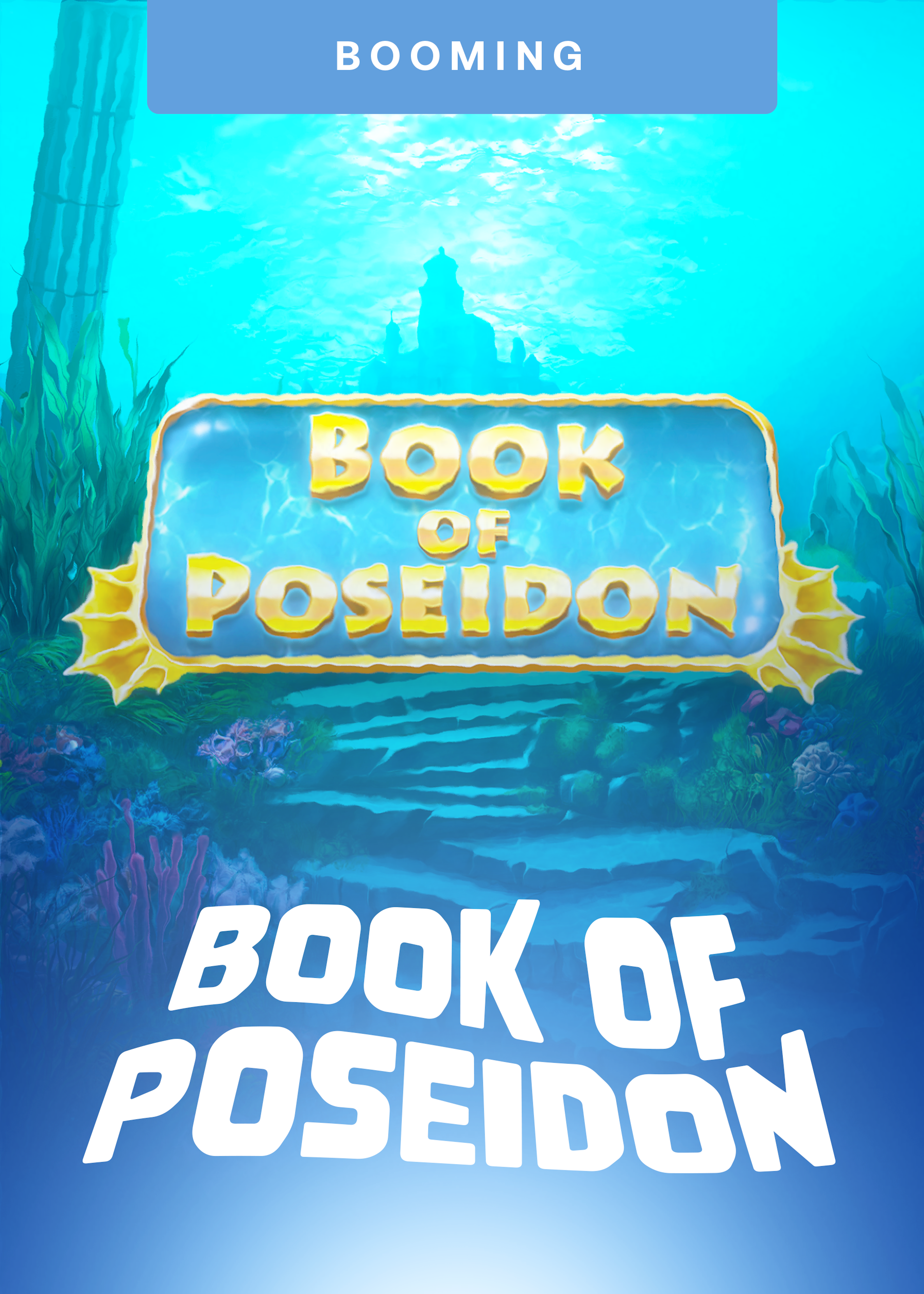 Book of Poseidon