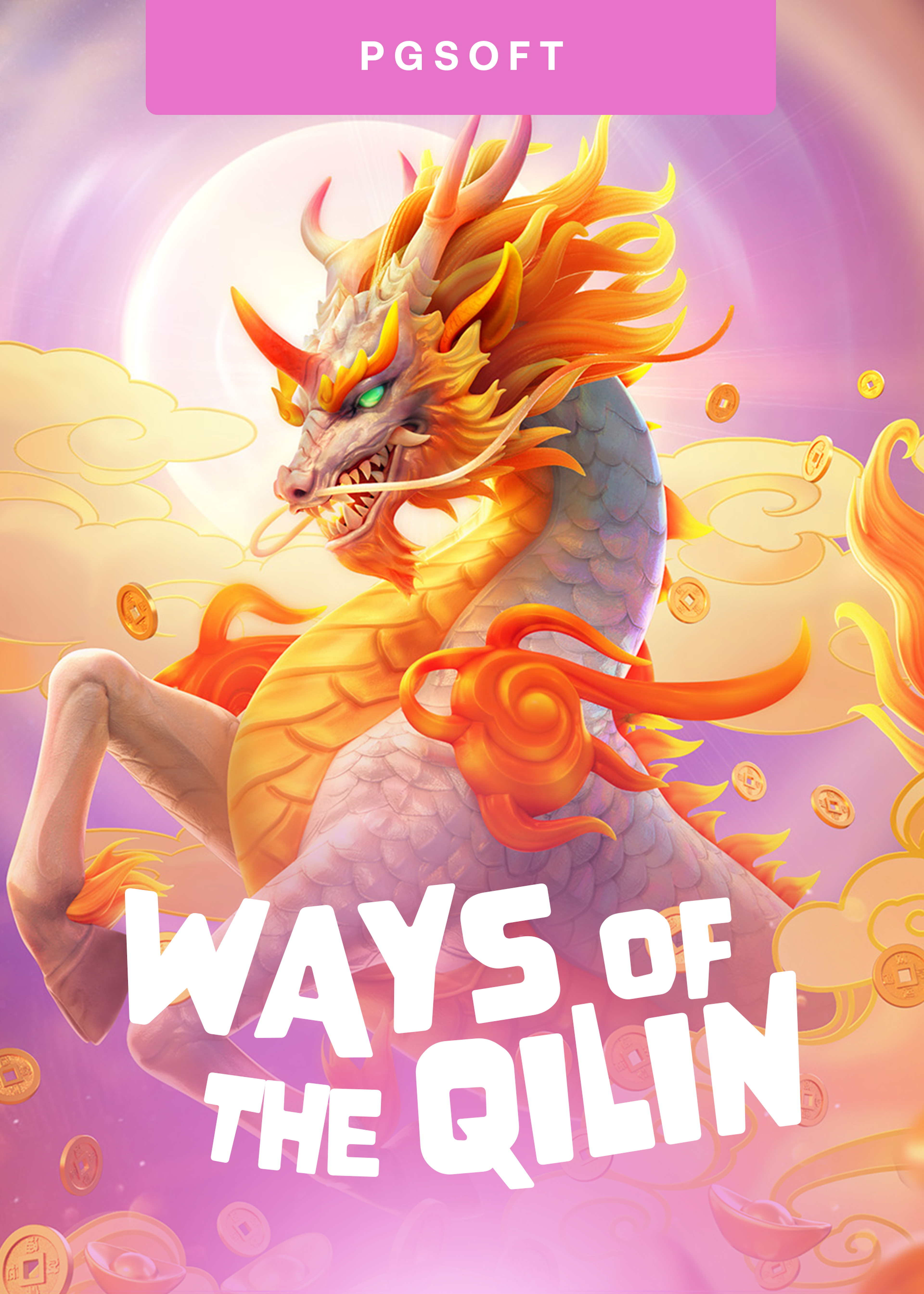 Ways of the Qilin